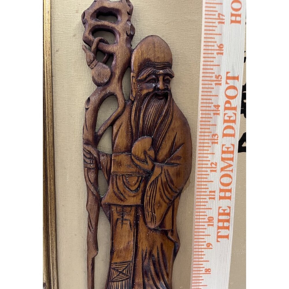 VTG Chinese Daoist Diety Shou Lao - Long Life - Framed & Matted Wood Carving - Picture 9 of 15